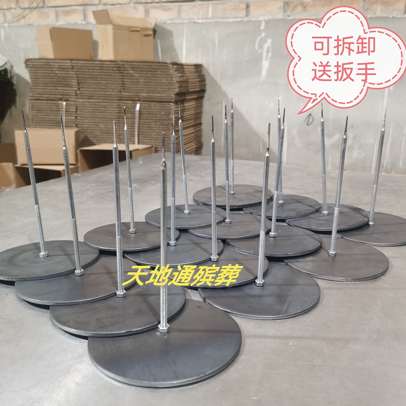 Flower Center Nails, Artificial Flowers, Silk Flowers, Iron Nails for DIY Assembly of Flower Pieces, Handmade Flower Threading Tools, Nails
