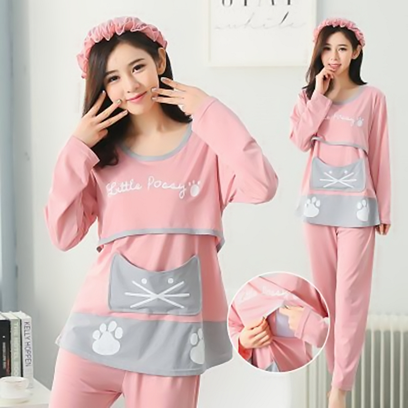 Spring and summer lactation outgoing fashionable pregnant women's pajamas spring and autumn maternal lactation pajamas set pure cotton moon clothing