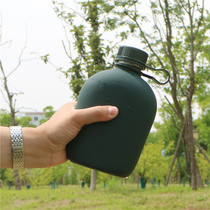 Aluminum kettle old-fashioned outdoor sports mountaineering camping military training camouflage large capacity portable sports kettle water cup 1L