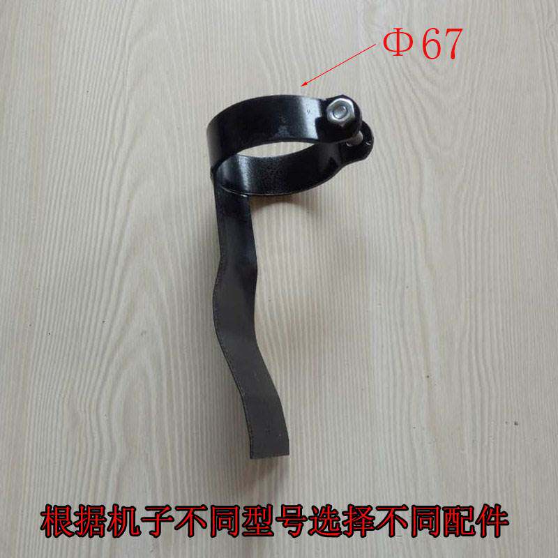 Wind pipe edge electric hammer hammer head Electric pick hammer head plate four pit six edge electric edge machine hammer head 