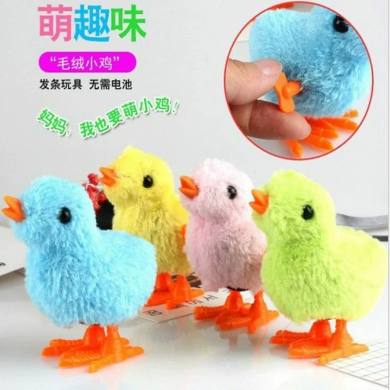 Плюшевая заводная игрушка для прыжков для детского сада, интернет-знаменитость, ностальгия