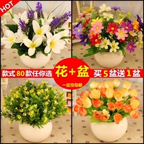 Rose dried flower bouquet home furnishings personalized potted handmade blue monster plastic wedding shop