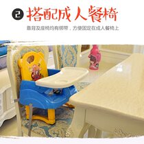 Baby dining chair with dinner plate called backrest plastic stool table small bench to eat baby chair children chair 