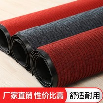 Tongyun can be customized corridor floor mat household entry door mat non-slip absorbent foot mat kitchen carpet cutting