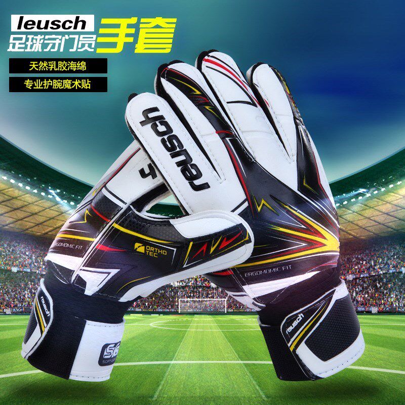 Football gloves Adult gloves goalkeeper gloves goalkeeper the game with a finger guard goalkeeper training the children's gloves