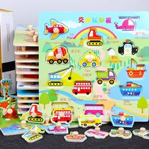 Awareness Number Number of children abc letter toy Puzzle Building Blocks Wood School English Solid Puzzle Multifunction