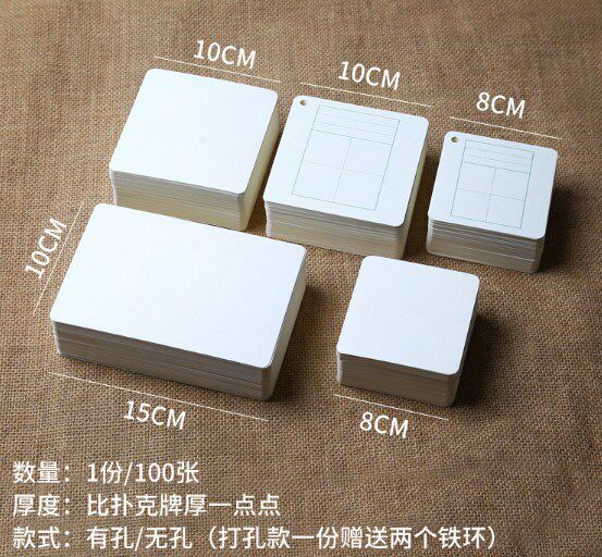 White Hard Paper Card Paper Blank Playing Cards Cards English Playing Cards Single Word Writing Wordless Hard Paper Cards