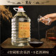 Bingtai bulk solid-state high-quality bulk liquor brewing wine is packed in barrels of 53-degree Maotai-flavored pure grain liquor, about 10 Jin [Jin is equal to 0.5 kilograms]