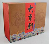 Great Peking Opera Series (5 volumes in total) Basic Knowledge of Peking Opera Appreciation Calligraphy Art Books