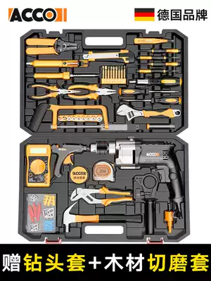 Electric drill household impact drill multifunctional electric hammer drill 220V electric drill small electric drill electric screwdriver toolbox set