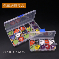  Alice Guitar Paddles 100 pieces loaded spring folk Bakelite guitar paddles Ukulele paddles box