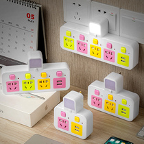 Harmony Bull 5 holes without wire socket Colour wireless with lamp usb Three feet separate button switch multi-jack turn