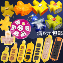 Harmonious Bull Without Wire Wireless Black Yellow Transparent Herringbone Towed Explosion Proof Socket Fall Without Crappable Wiring Board Inserts Platoon Press