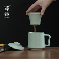 Matzer Open Sheet Ru Kiln Ceramic Tea Cup Office Cup Tea Water Separation Tea Cup Filtration With Lid Meeting Cup Custom
