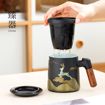 Perfector mark cup ceramic days style with cover office Drink cup Home tea cup Tea Water separation mug upscale