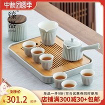 Zhenji ceramic side handlebar anti-scalding Kung Fu Tea Set Home Office simple Japanese dry bubble plate gift box set