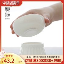 Zhenyou ceramic tea leak tea filter ceramic filter tea separation kung fu tea set accessories tea filter