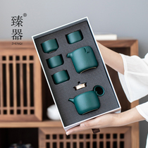 Zhenji black pottery kung fu tea set set simple one pot four cups home office Japanese small set light luxury gift box
