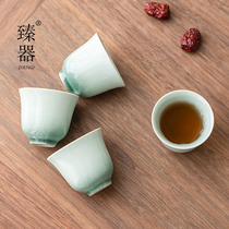 Zhen Ji Song Green Glaze Tea Cup Single Cup Ceramic Master Cup Single Small Chee Cup Kung Fu Tea Cup Tea Cup