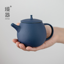 Zhenware black pottery teapot Japanese ceramic single pot retro office home kung fu tea set anti-hot filter bubble teapot