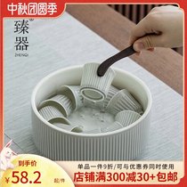 Zhenji striped tea wash extra large Japanese household ceramic kung fu tea set accessories tea basin Jianshui tea pen wash