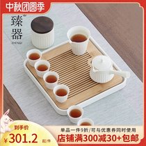 Zhenji white porcelain kung fu tea set home office simple Japanese ceramic side bar anti-hot dry bubble plate gift box