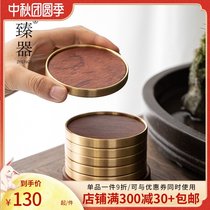 Zhenware pure copper tea cup tray black sandalwood coaster kung fu tea set tea ceremony accessories solid wood insulation tea mat 6 pieces