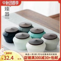 Zhenyou official hat tea jar ceramic retro sealed jar small household portable small storage tank Japanese tea warehouse