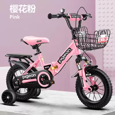 Flying pigeon bicycle Children's 8-year-old two-wheeled bicycle baby bicycle girl foldable bicycle Child 2
