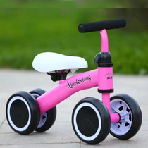 Girls  car Princess one-year-old baby small car Toddler riding car Male baby full year-old gift car sliding car
