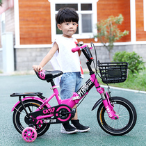 Flying pigeon childrens bicycle 3-6 years old foldable portable ultra-light childrens bicycle Baby bicycle trolley Girl 2
