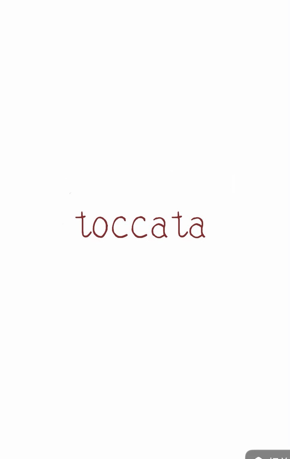 toccata的LOGO
