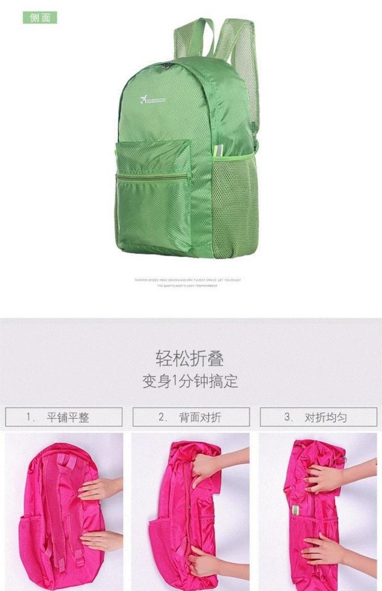 Ba lô du lịch có thể gập lại Nam và nữ Slim Leo núi Du lịch Ba lô nhỏ Ultralight Portable Thể thao Mini Skin Pack - Ba lô balo học sinh tiểu học