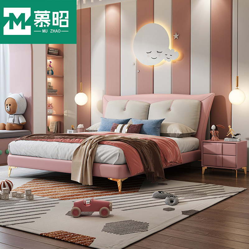 Bed children's bed boy leather bed single bed 15 meters 1 35m princess bed simple modern luxury tall bed