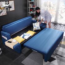 Extended version of latex sofa bed foldable living room small apartment multi-function solid wood storage dual-use 1 meter 8 variable bed