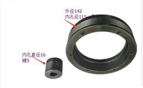 M1420A 1320 Cylindrical grinder head frame pulley Shanghai three-machine grinder accessories Jack Wuxi Quanshun