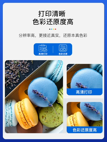 Совместим с CE310A Тонер-картридж HP 1025nw Тонер-картридж CP1022 1026 1027 1028 тонер-картридж для цветного принтера HP LaserJet Pro 100 Тонер-картридж M175b m275t