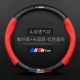 *Воздухопроницаемость из углеродного волокна+три -колорный стандарт+S Standard+Red+Round
