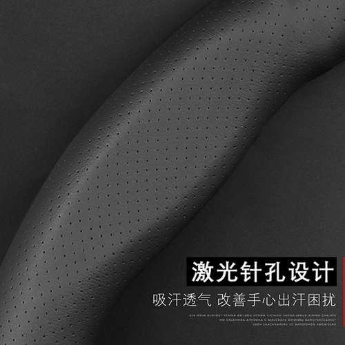 Подходит для BAIC Phantom Speed ​​Speed ​​Disk S3S5H2S7S6H3H6H6H6H5H2V Специальный автомобиль