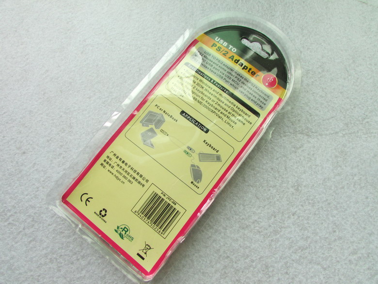 Concentrateur USB - Ref 368301 Image 7