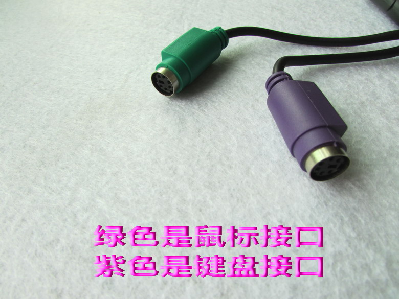 Concentrateur USB - Ref 368301 Image 10