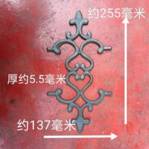 Wrought iron door accessories flower decorations malleable cast iron flowers iron center customization iron doors iron flowers jujube flowers