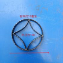 Iron circle iron door decoration welding circle iron magnolia flower copper coin flower window guard accessories guardrail pattern flower