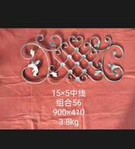 Iron accessories fence wardrobe courtyard door handle decoration welded Chinese style gate railing antique pure copper guardrail