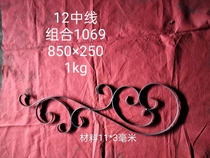 Wrought iron railing door decoration staircase iron flower welding accessories flower iron iron standing guardrail forged iron flower pattern