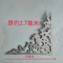 Iron corner flower accessories stamped iron gate iron door decoration welded flower iron special 1077 corner lace