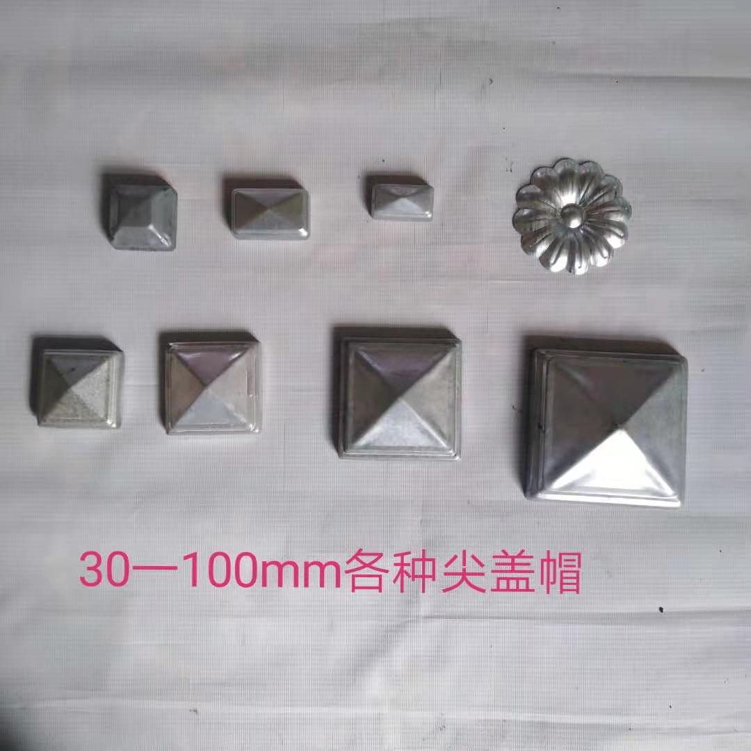 Iron cover nut Iron square tube decorative iron blocking plug Iron welding accessories Iron sealing cover Iron garden flower