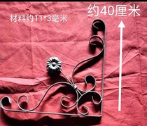 Flat iron wrought iron accessories forged flower iron flower decoration guardrail flower pieces flower stand villa iron door gate welding angle