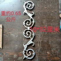 Iron cast iron gate steel flower 1054 iron door flower iron cast iron welded railing accessories guardrail courtyard iron flower decoration