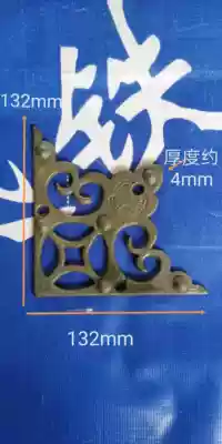 Wrought iron corner flower, iron window flower, antique corner flower, iron gate, Futian corner flower, welding corner flower, village wooden door corner flower